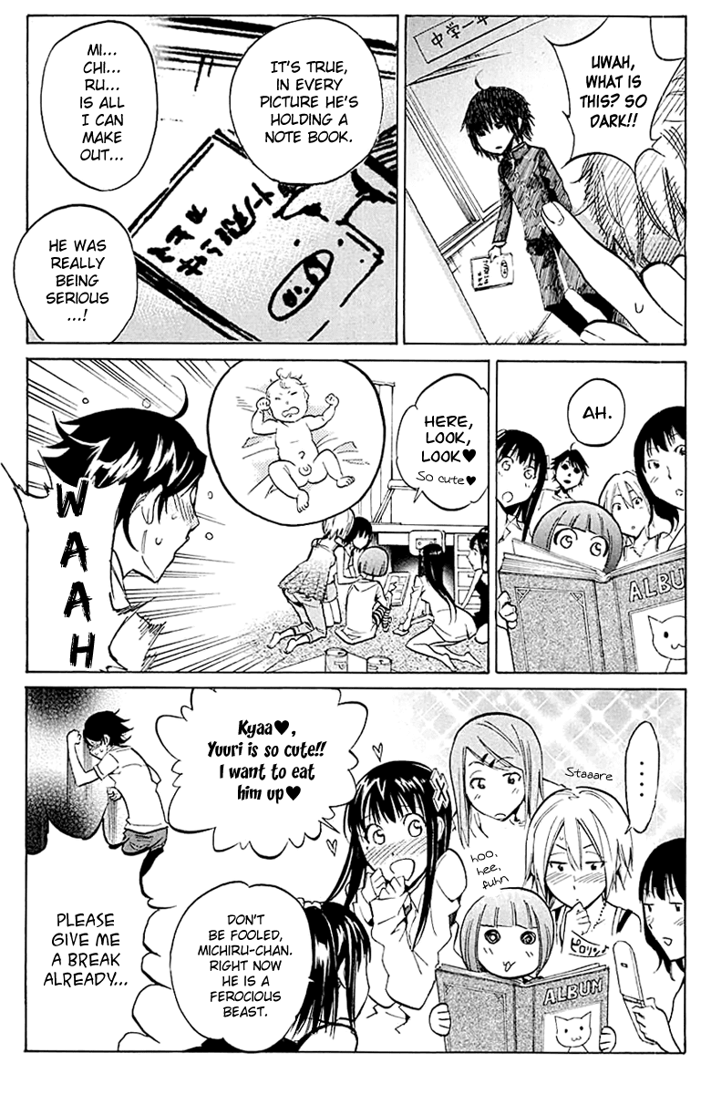 Kono Kanojo wa Fiction desu Chapter 21 page 13 - Chapter 21: Literary Club Invasion!!