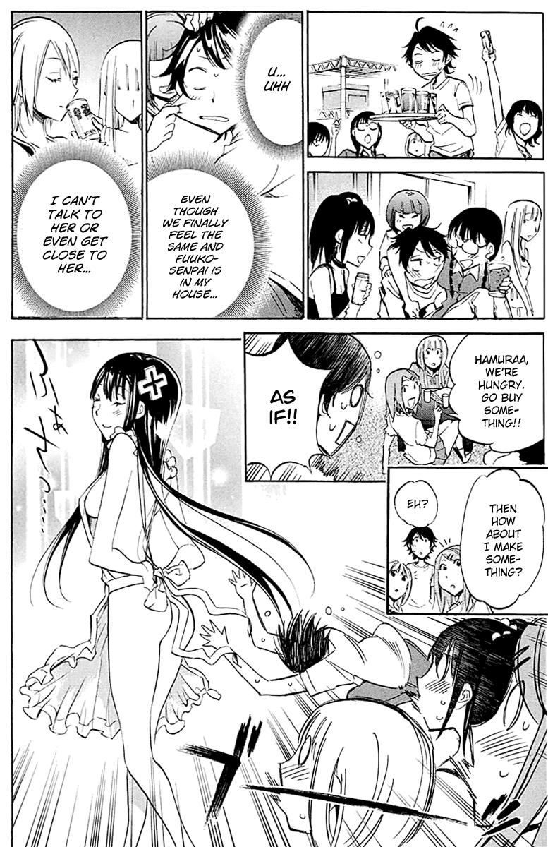 Kono Kanojo wa Fiction desu Chapter 21 page 14 - Chapter 21: Literary Club Invasion!!