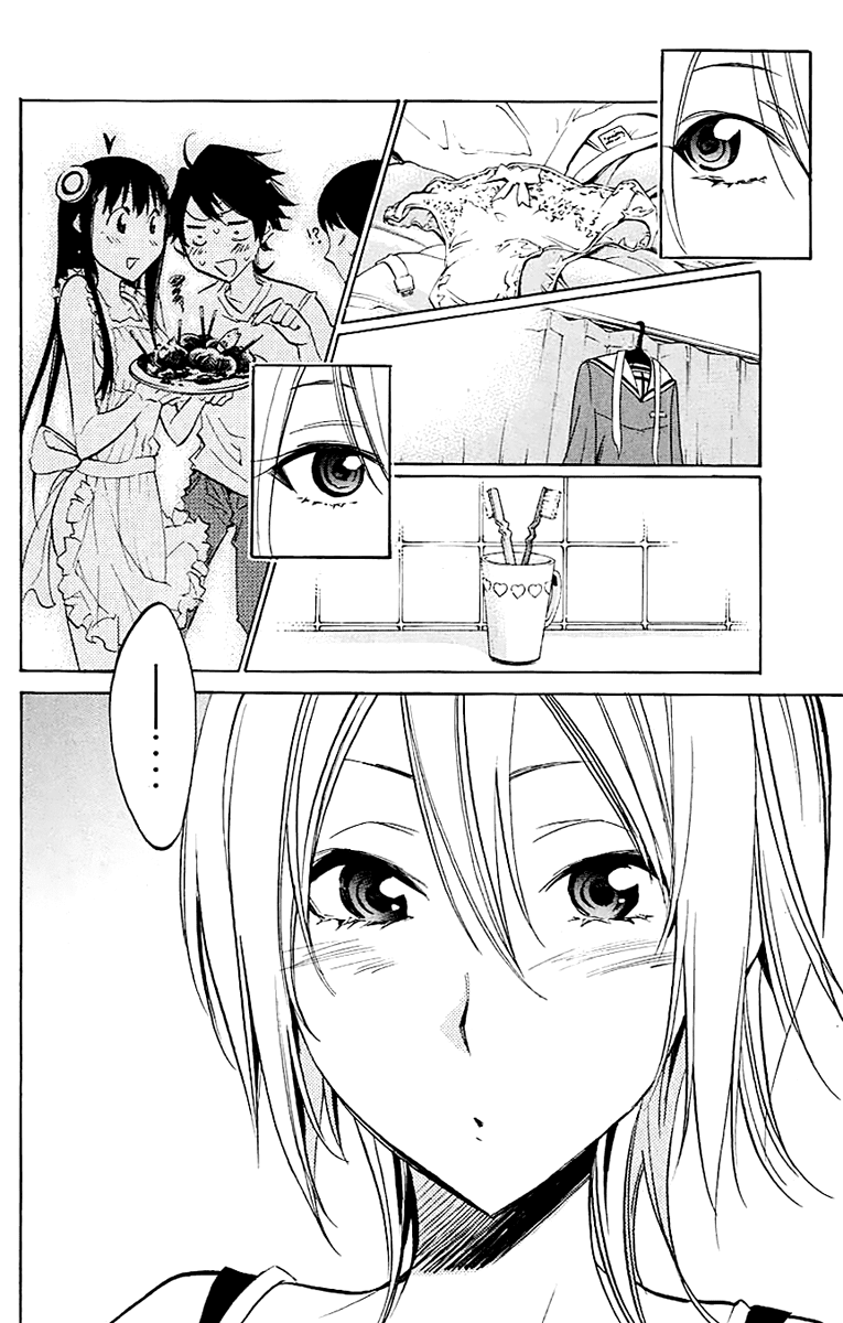 Kono Kanojo wa Fiction desu Chapter 21 page 16 - Chapter 21: Literary Club Invasion!!