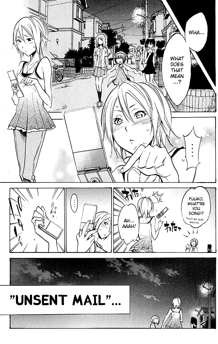 Kono Kanojo wa Fiction desu Chapter 21 page 19 - Chapter 21: Literary Club Invasion!!