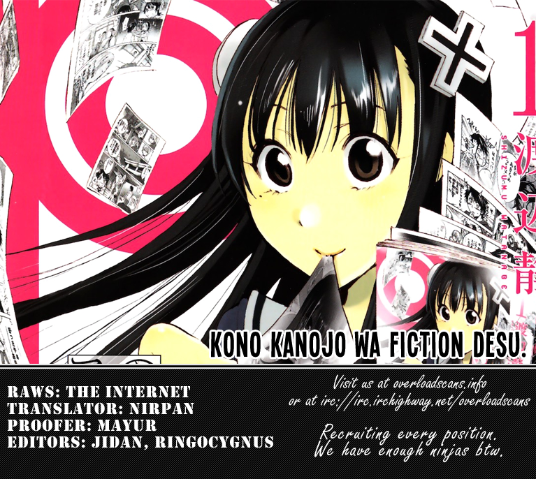Kono Kanojo wa Fiction desu Chapter 21 page 21 - Chapter 21: Literary Club Invasion!!