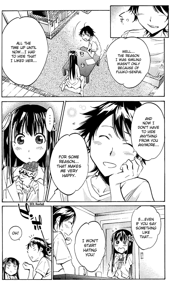 Kono Kanojo wa Fiction desu Chapter 21 page 4 - Chapter 21: Literary Club Invasion!!