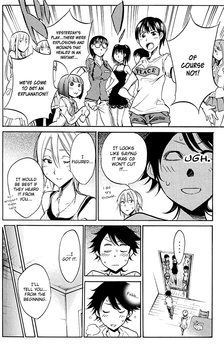 Kono Kanojo wa Fiction desu Chapter 21 page 8 - Chapter 21: Literary Club Invasion!!