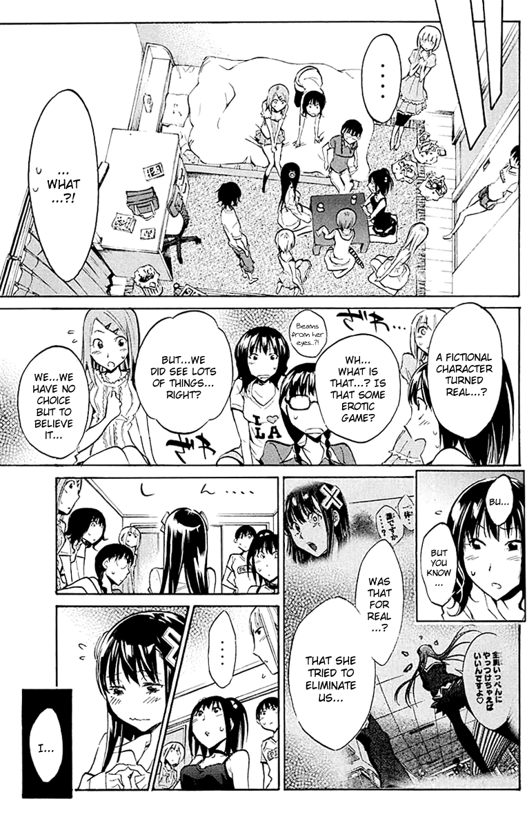 Kono Kanojo wa Fiction desu Chapter 21 page 9 - Chapter 21: Literary Club Invasion!!