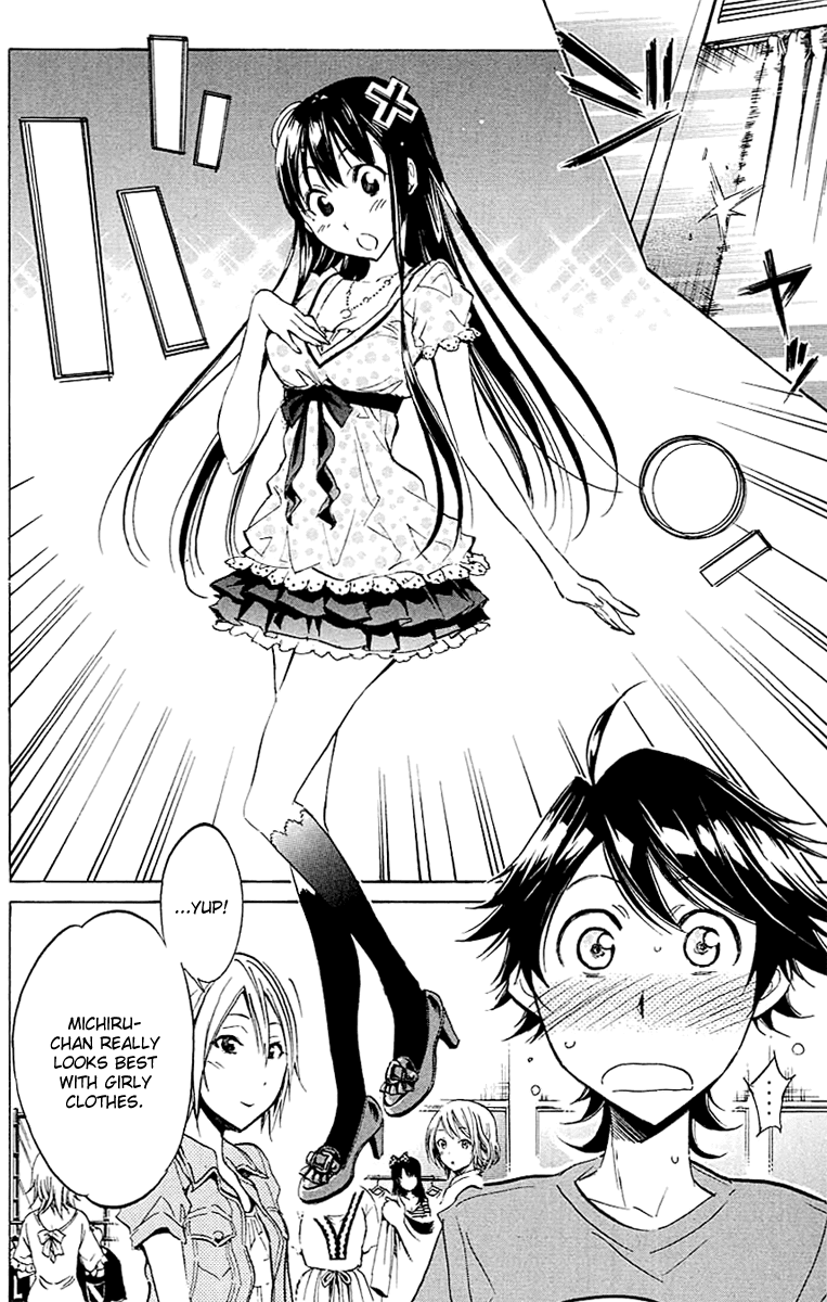 Kono Kanojo wa Fiction desu Chapter 22 page 10 - Chapter 22: Let's Go on a Date!!