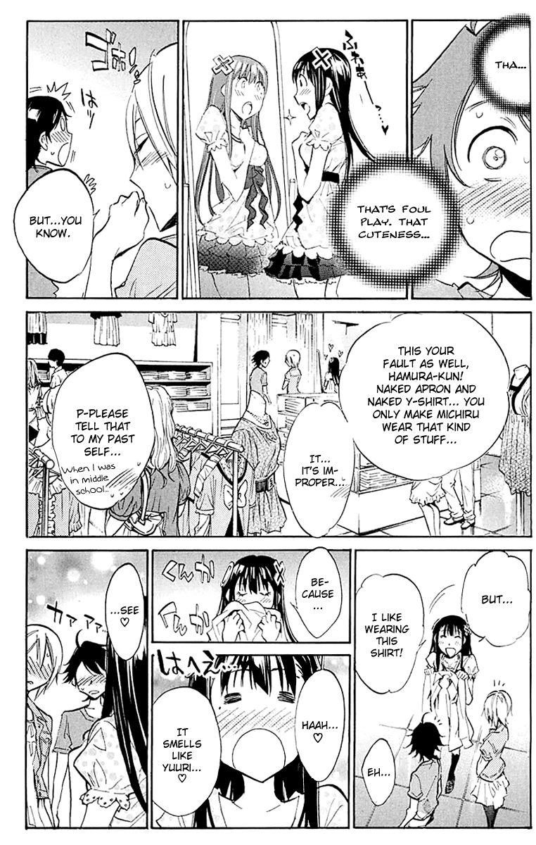 Kono Kanojo wa Fiction desu Chapter 22 page 11 - Chapter 22: Let's Go on a Date!!