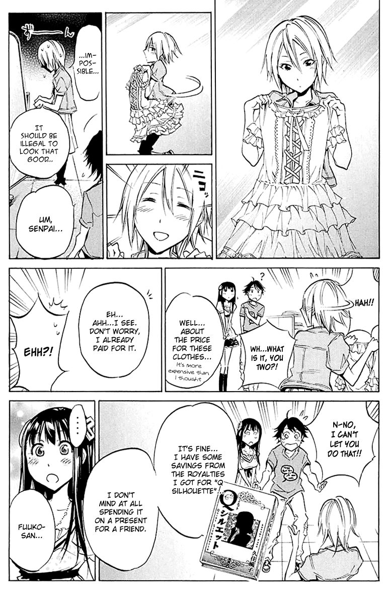 Kono Kanojo wa Fiction desu Chapter 22 page 13 - Chapter 22: Let's Go on a Date!!