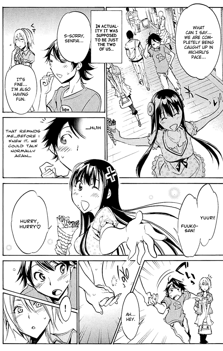Kono Kanojo wa Fiction desu Chapter 22 page 16 - Chapter 22: Let's Go on a Date!!