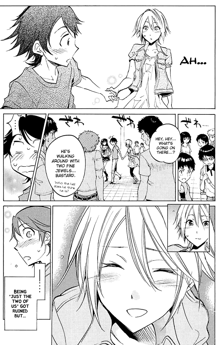 Kono Kanojo wa Fiction desu Chapter 22 page 17 - Chapter 22: Let's Go on a Date!!
