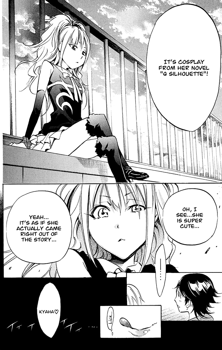 Kono Kanojo wa Fiction desu Chapter 22 page 20 - Chapter 22: Let's Go on a Date!!