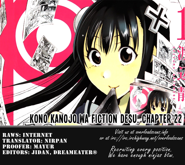 Kono Kanojo wa Fiction desu Chapter 22 page 21 - Chapter 22: Let's Go on a Date!!