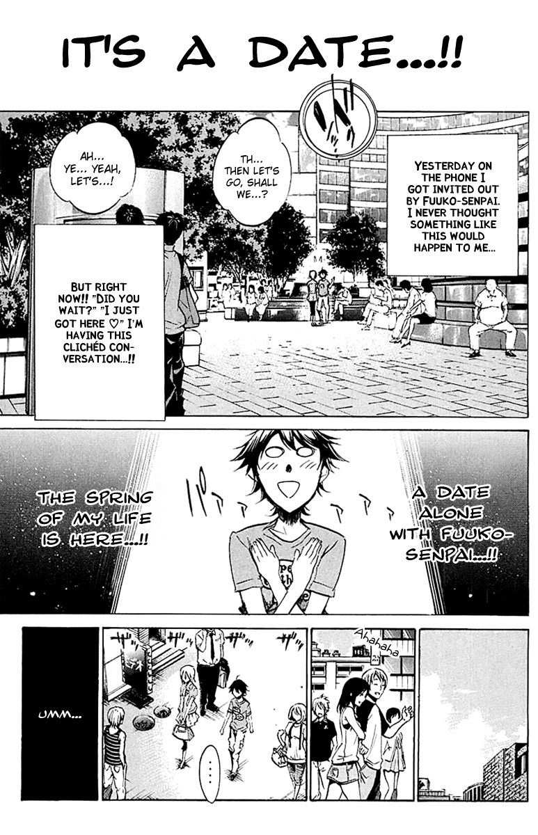 Kono Kanojo wa Fiction desu Chapter 22 page 3 - Chapter 22: Let's Go on a Date!!