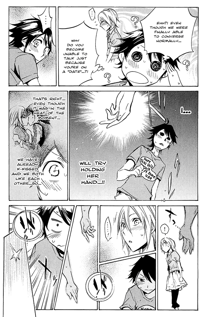 Kono Kanojo wa Fiction desu Chapter 22 page 5 - Chapter 22: Let's Go on a Date!!