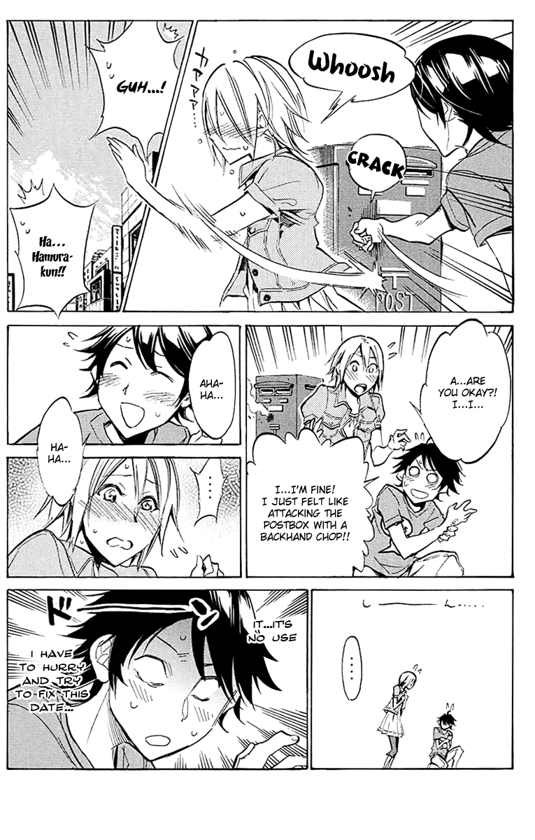 Kono Kanojo wa Fiction desu Chapter 22 page 6 - Chapter 22: Let's Go on a Date!!