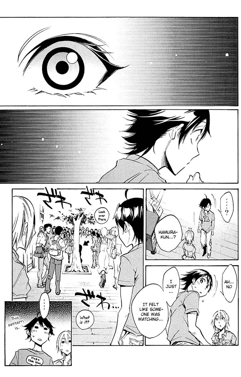 Kono Kanojo wa Fiction desu Chapter 22 page 7 - Chapter 22: Let's Go on a Date!!