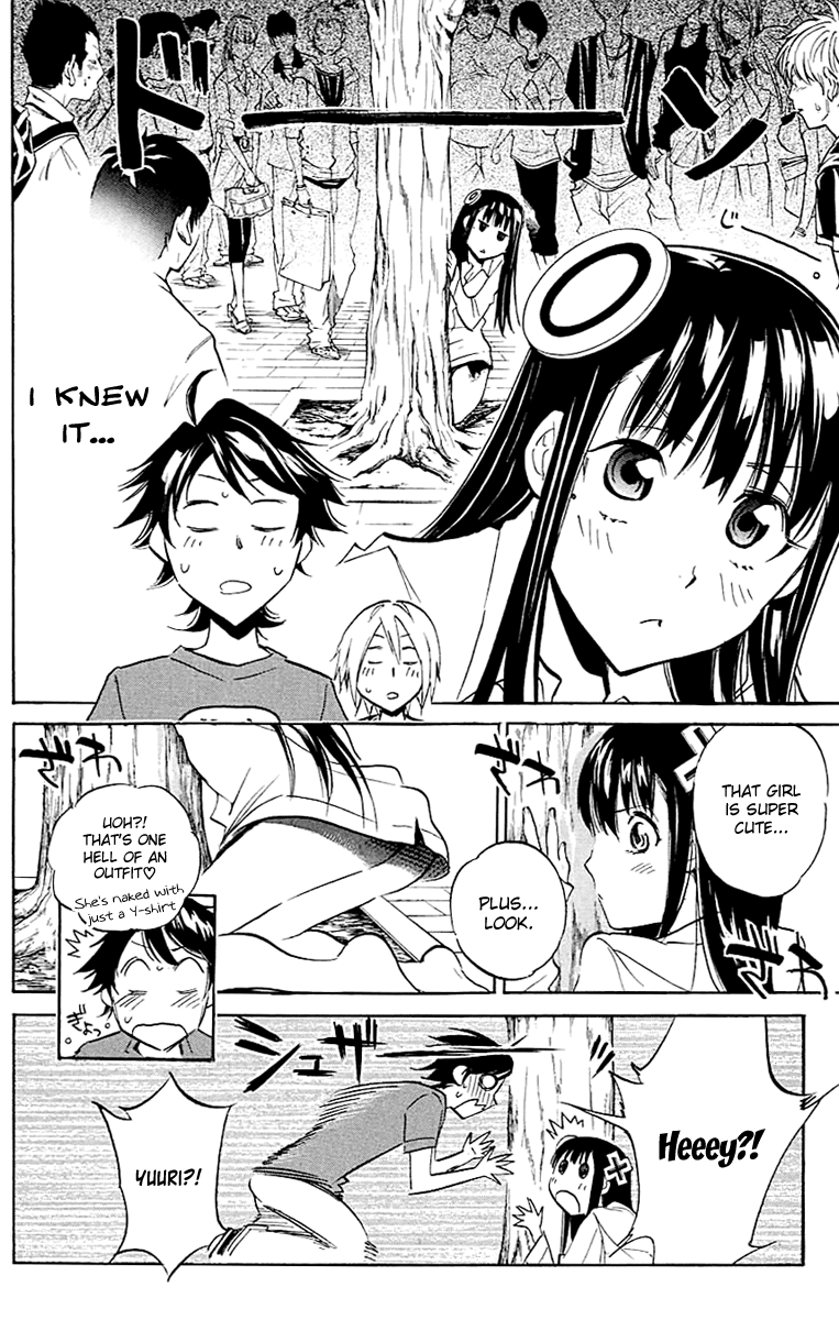 Kono Kanojo wa Fiction desu Chapter 22 page 8 - Chapter 22: Let's Go on a Date!!