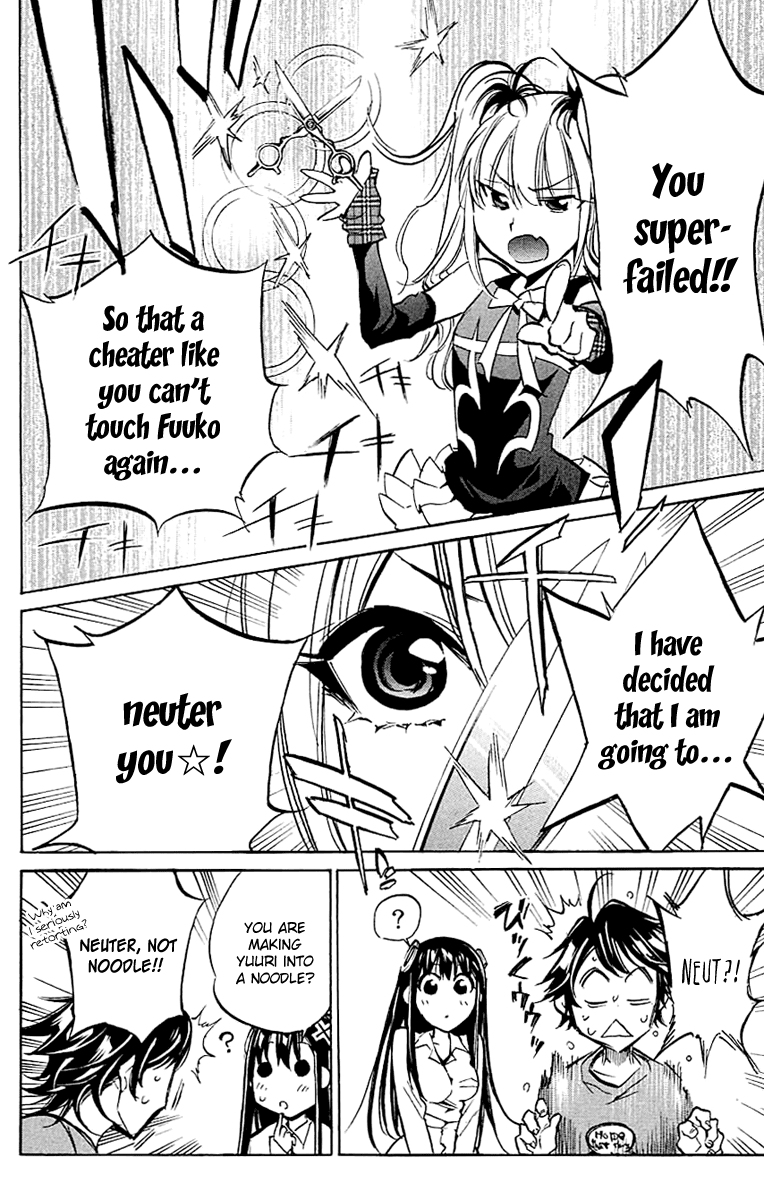 Kono Kanojo wa Fiction desu Chapter 23 page 10 - Chapter 23: This Girlfriend is Also a Fiction
