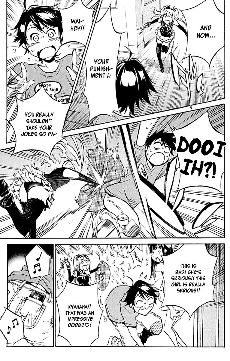 Kono Kanojo wa Fiction desu Chapter 23 page 11 - Chapter 23: This Girlfriend is Also a Fiction