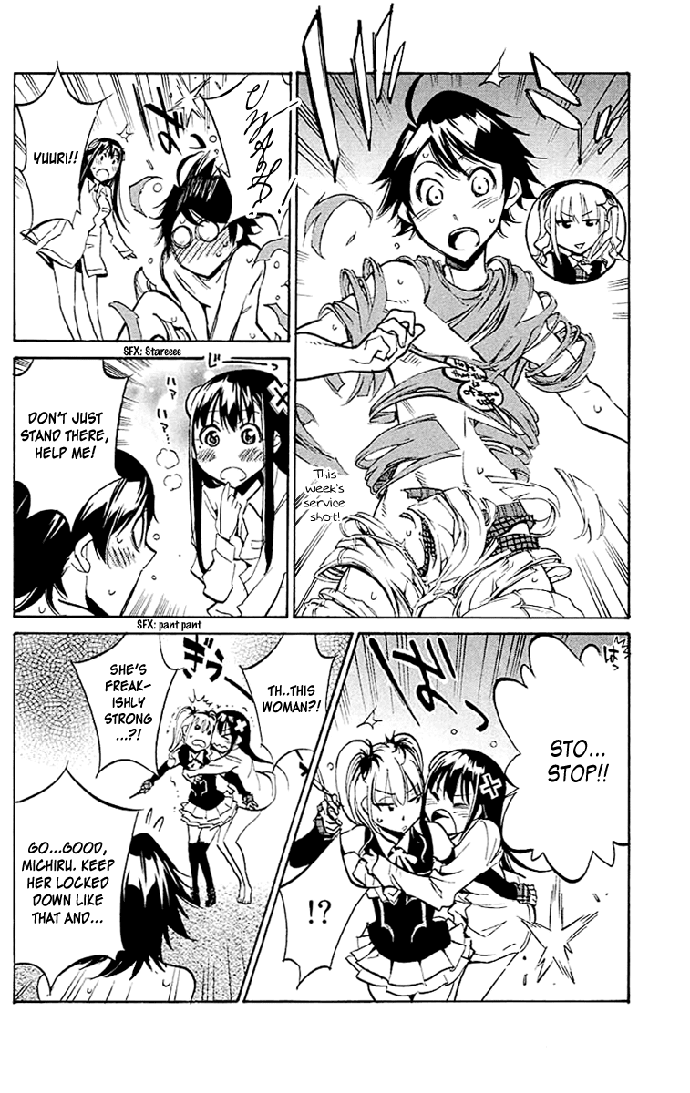 Kono Kanojo wa Fiction desu Chapter 23 page 14 - Chapter 23: This Girlfriend is Also a Fiction