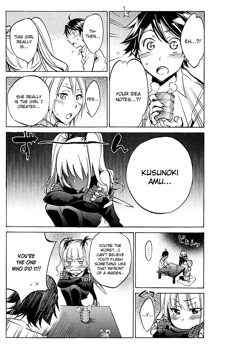 Kono Kanojo wa Fiction desu Chapter 23 page 18 - Chapter 23: This Girlfriend is Also a Fiction