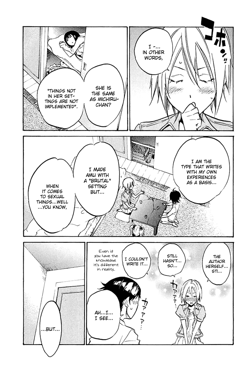 Kono Kanojo wa Fiction desu Chapter 23 page 19 - Chapter 23: This Girlfriend is Also a Fiction