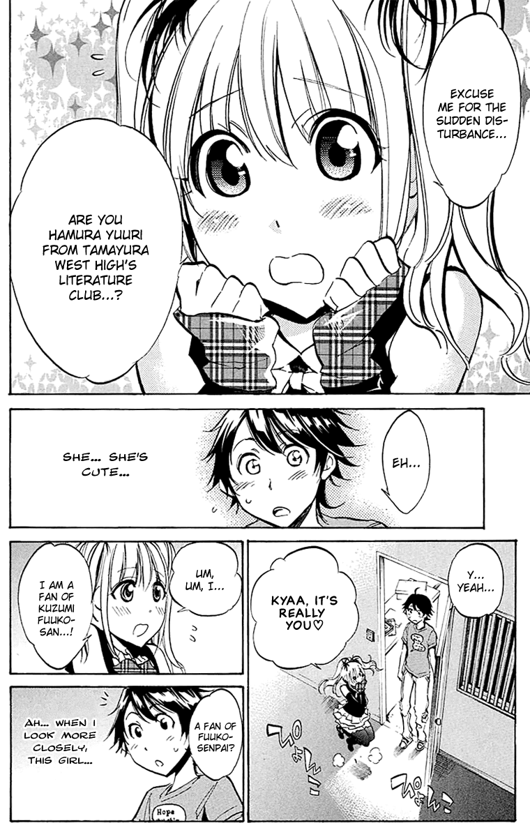 Kono Kanojo wa Fiction desu Chapter 23 page 6 - Chapter 23: This Girlfriend is Also a Fiction