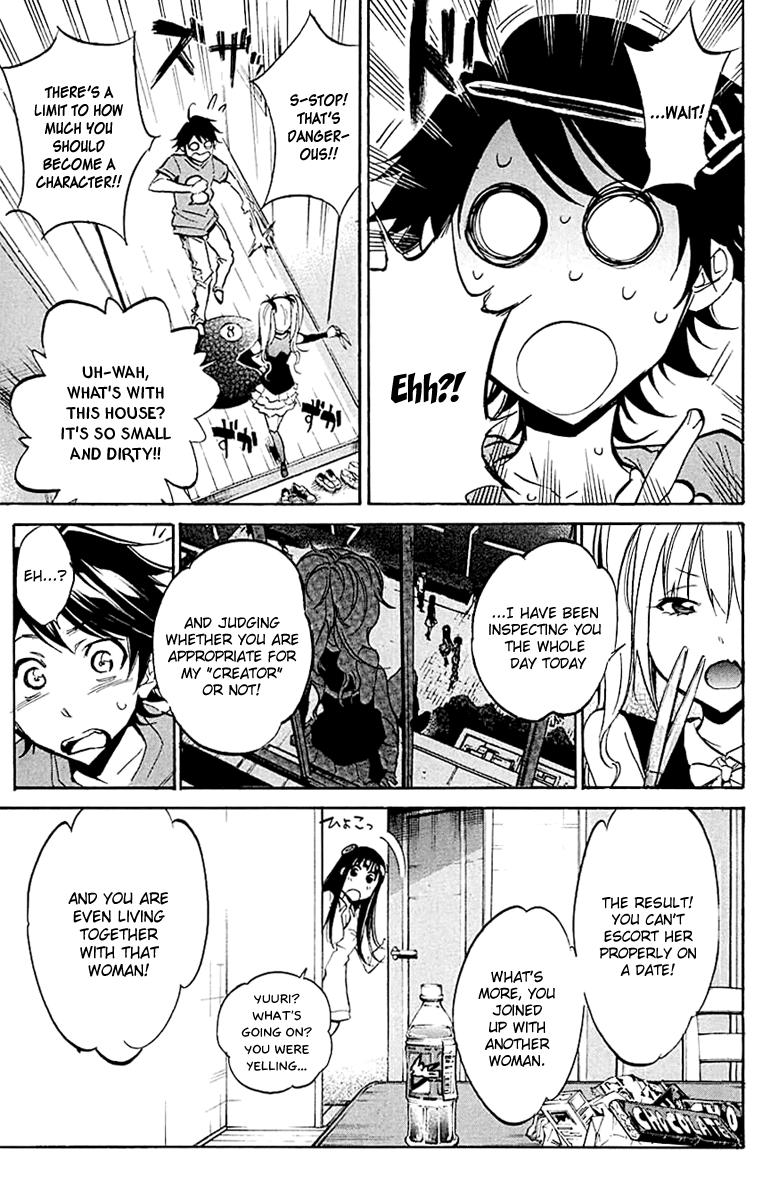 Kono Kanojo wa Fiction desu Chapter 23 page 9 - Chapter 23: This Girlfriend is Also a Fiction