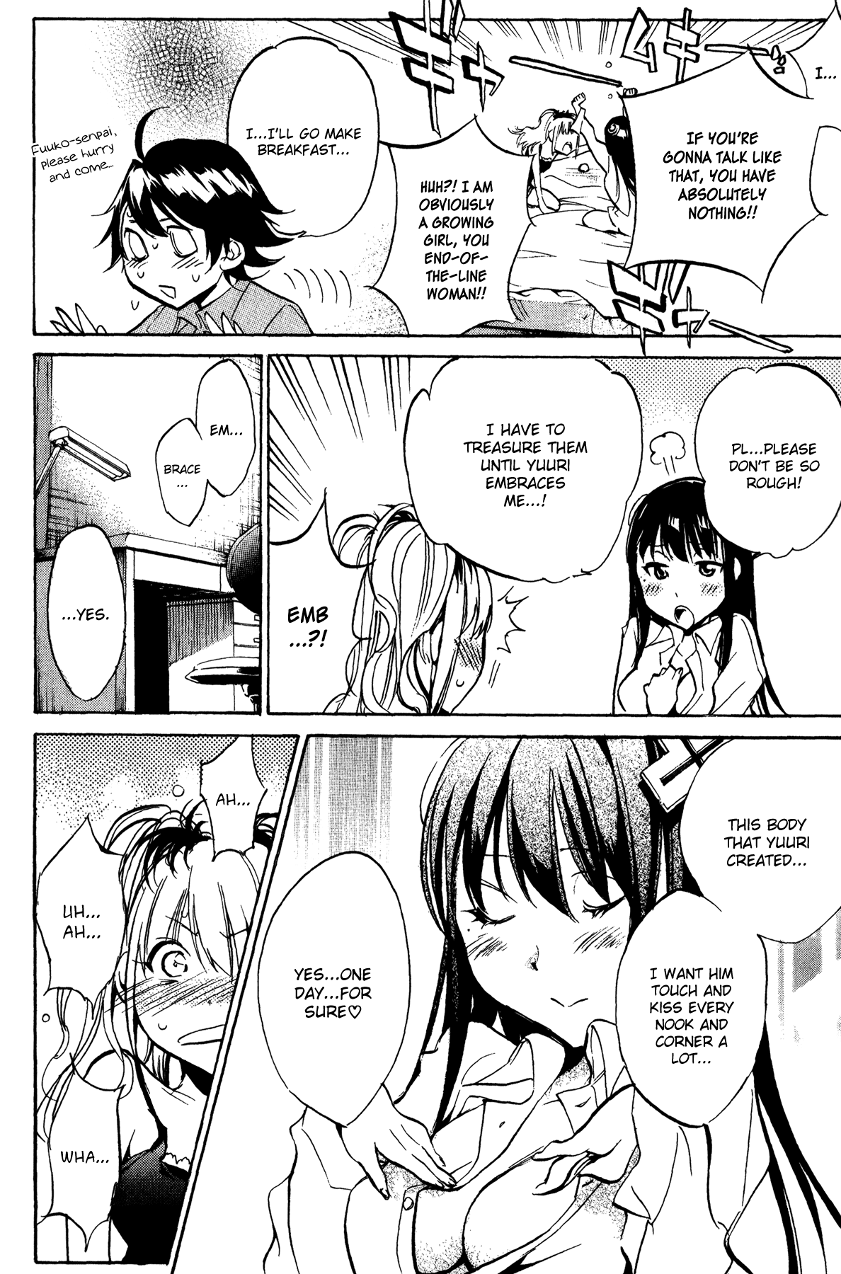 Kono Kanojo wa Fiction desu Chapter 24 page 11 - Chapter 24: Amu's Scheme