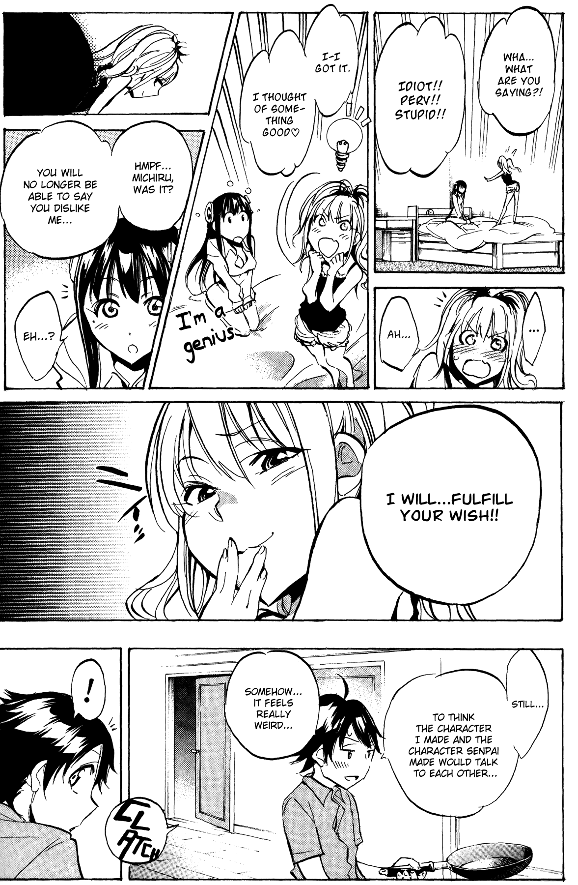 Kono Kanojo wa Fiction desu Chapter 24 page 12 - Chapter 24: Amu's Scheme