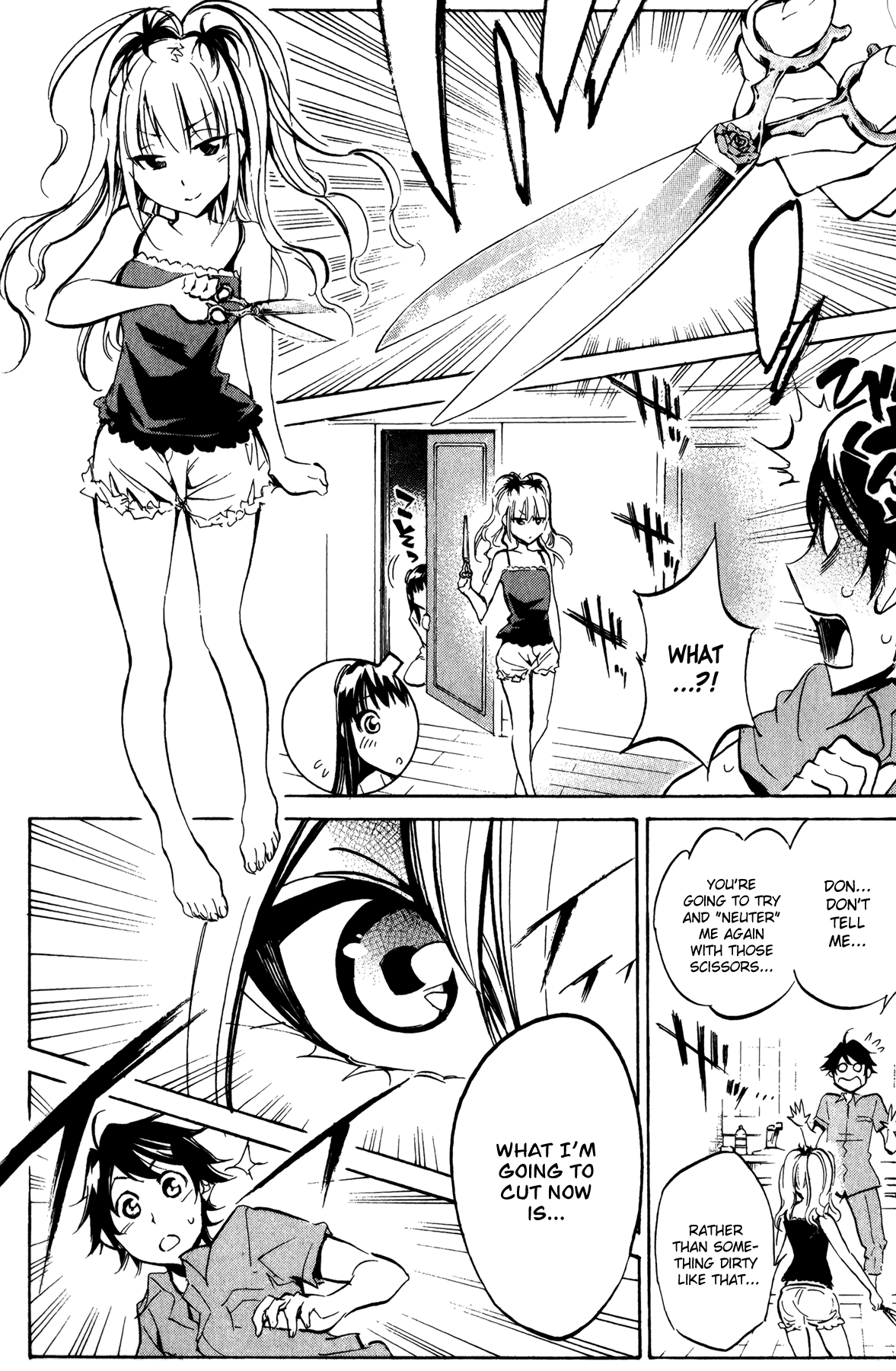 Kono Kanojo wa Fiction desu Chapter 24 page 13 - Chapter 24: Amu's Scheme