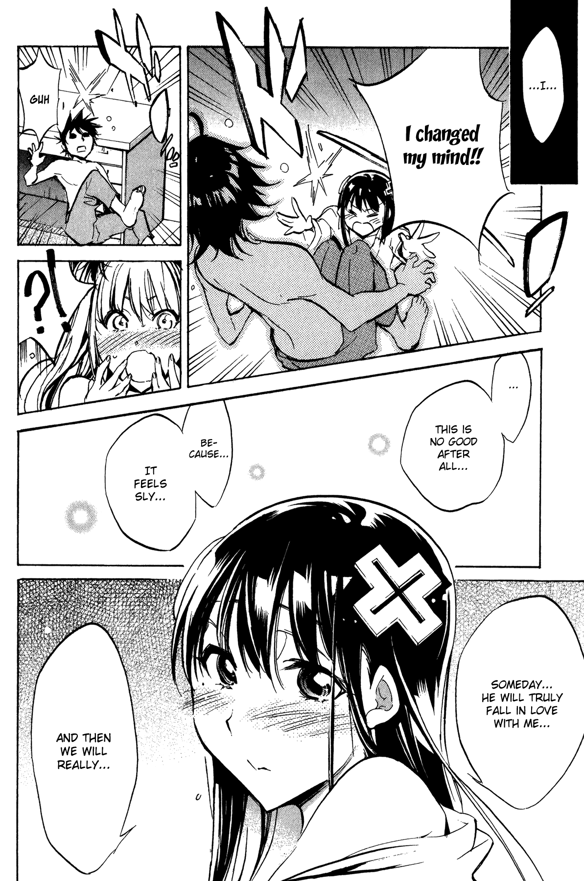Kono Kanojo wa Fiction desu Chapter 24 page 21 - Chapter 24: Amu's Scheme