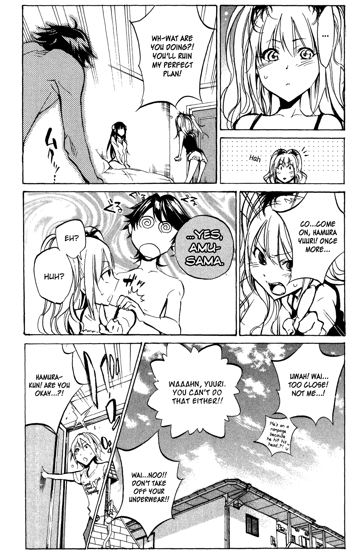 Kono Kanojo wa Fiction desu Chapter 24 page 22 - Chapter 24: Amu's Scheme