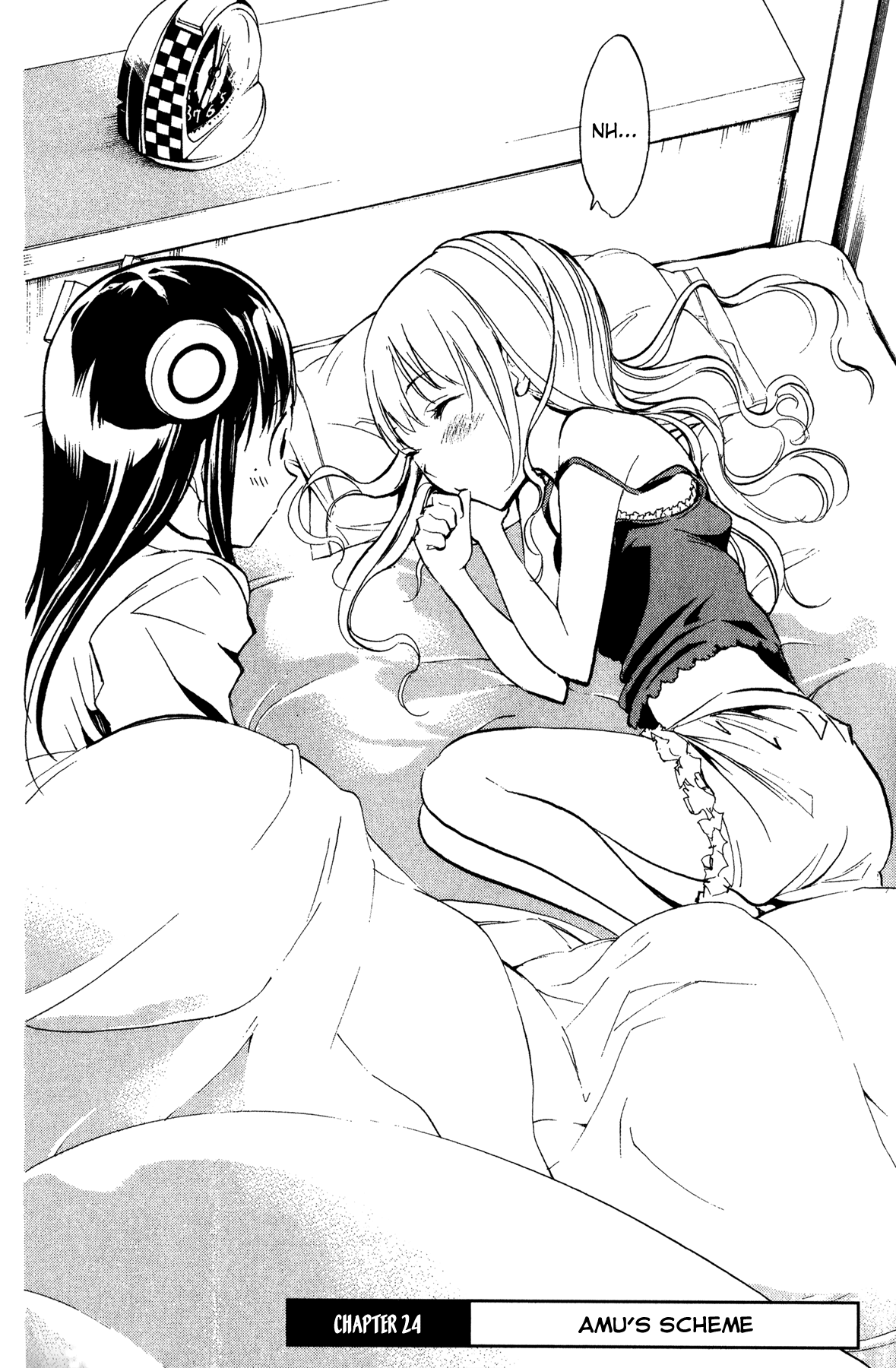 Kono Kanojo wa Fiction desu Chapter 24 page 5 - Chapter 24: Amu's Scheme