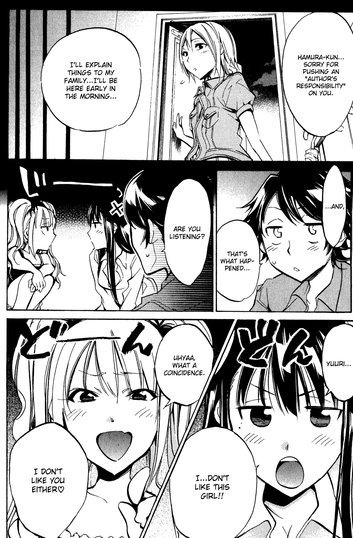 Kono Kanojo wa Fiction desu Chapter 24 page 9 - Chapter 24: Amu's Scheme