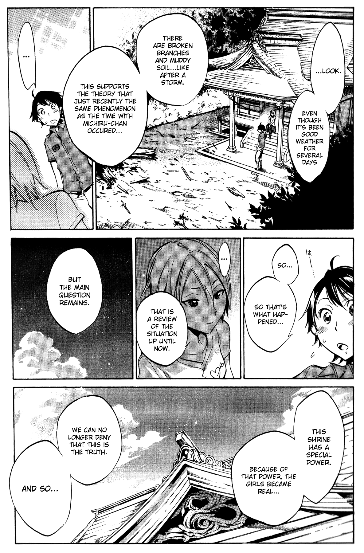 Kono Kanojo wa Fiction desu Chapter 25 page 13 - Chapter 25: One Match Choice