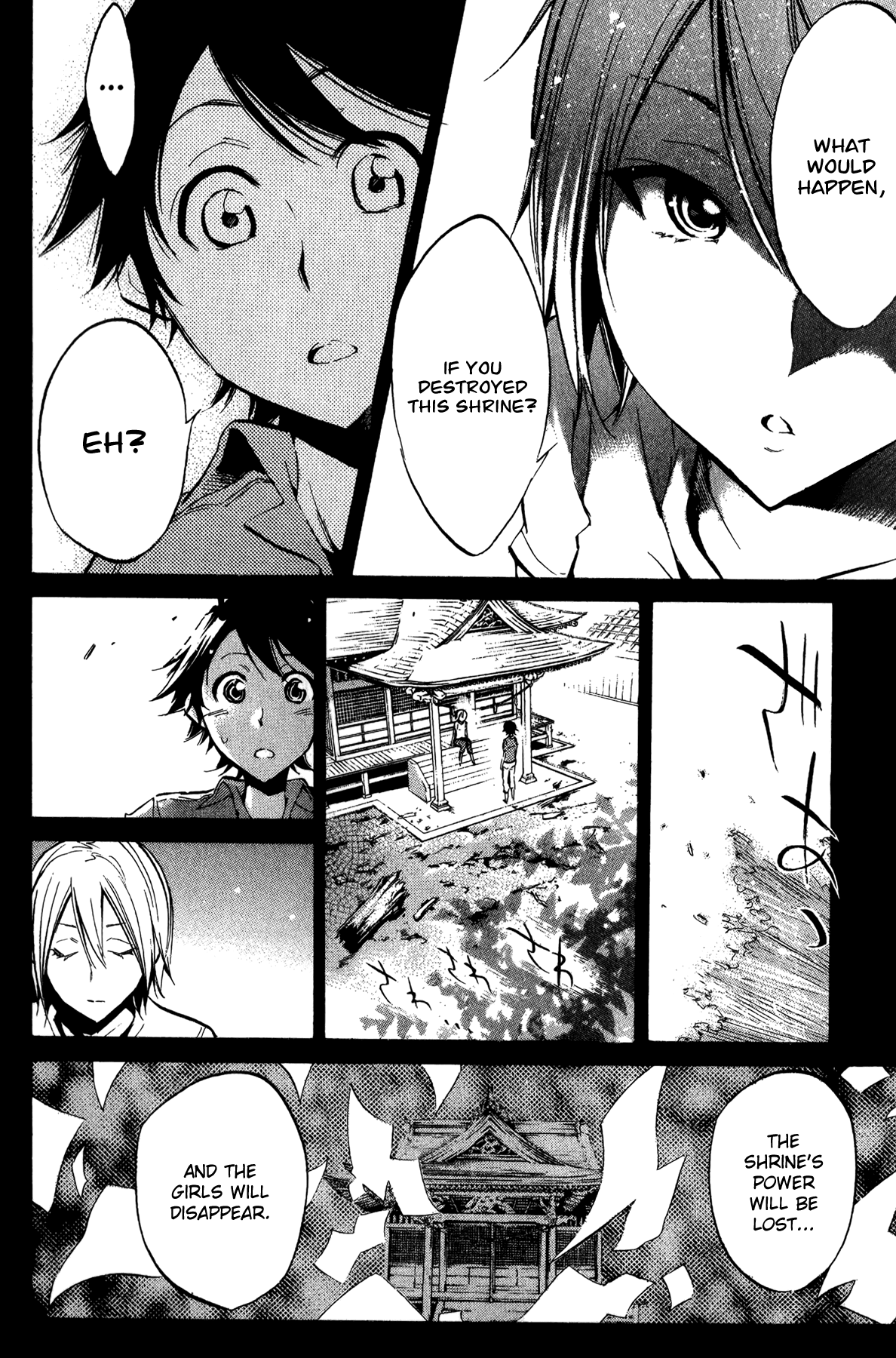 Kono Kanojo wa Fiction desu Chapter 25 page 14 - Chapter 25: One Match Choice