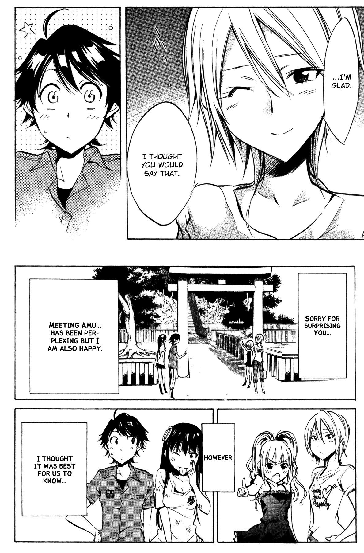 Kono Kanojo wa Fiction desu Chapter 25 page 18 - Chapter 25: One Match Choice