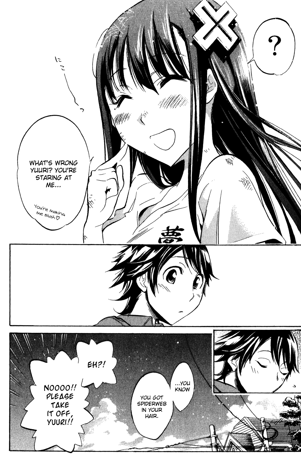 Kono Kanojo wa Fiction desu Chapter 25 page 20 - Chapter 25: One Match Choice
