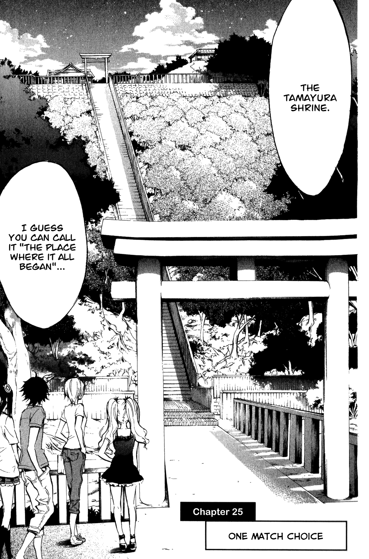 Kono Kanojo wa Fiction desu Chapter 25 page 3 - Chapter 25: One Match Choice