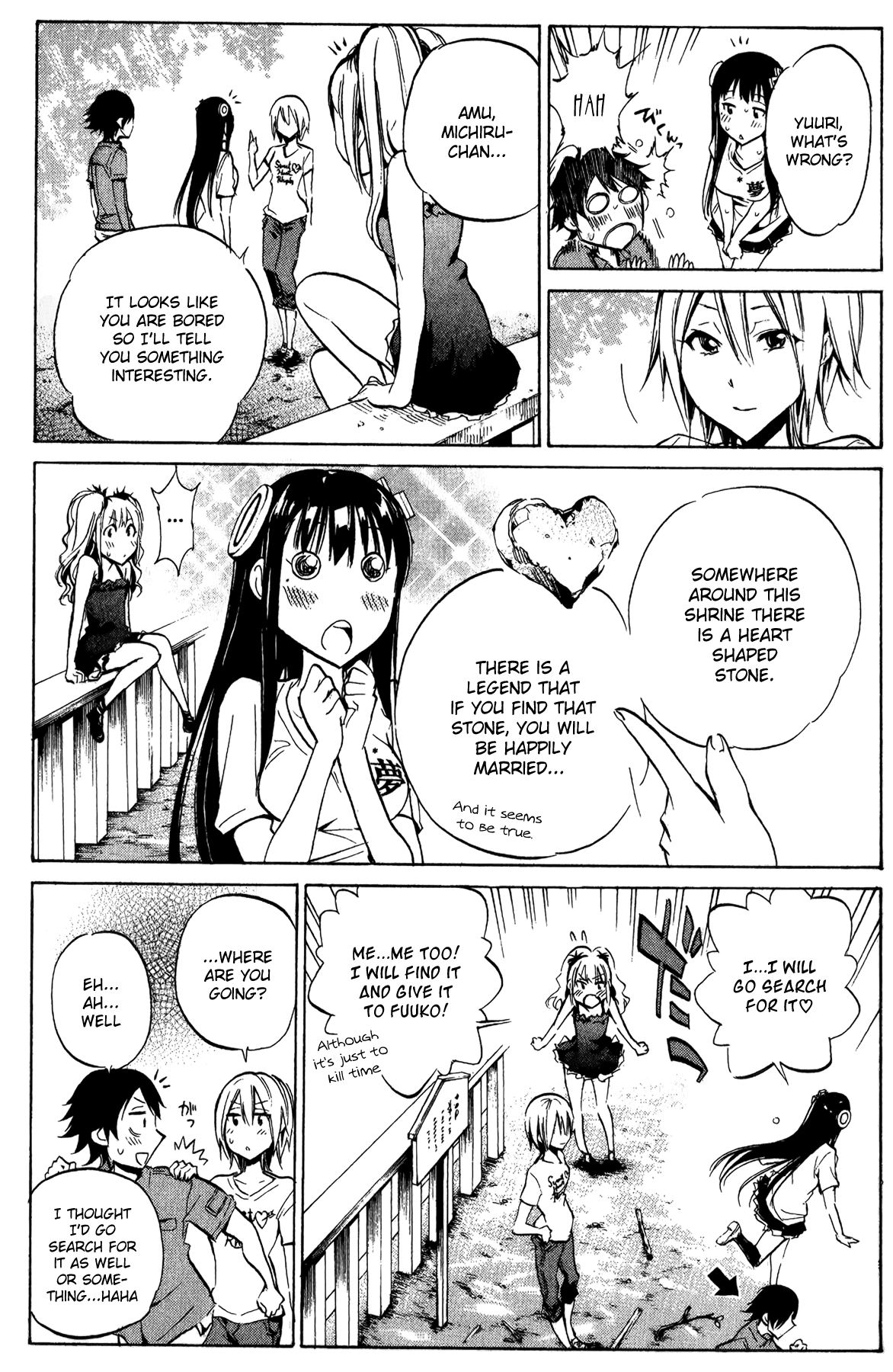 Kono Kanojo wa Fiction desu Chapter 25 page 8 - Chapter 25: One Match Choice
