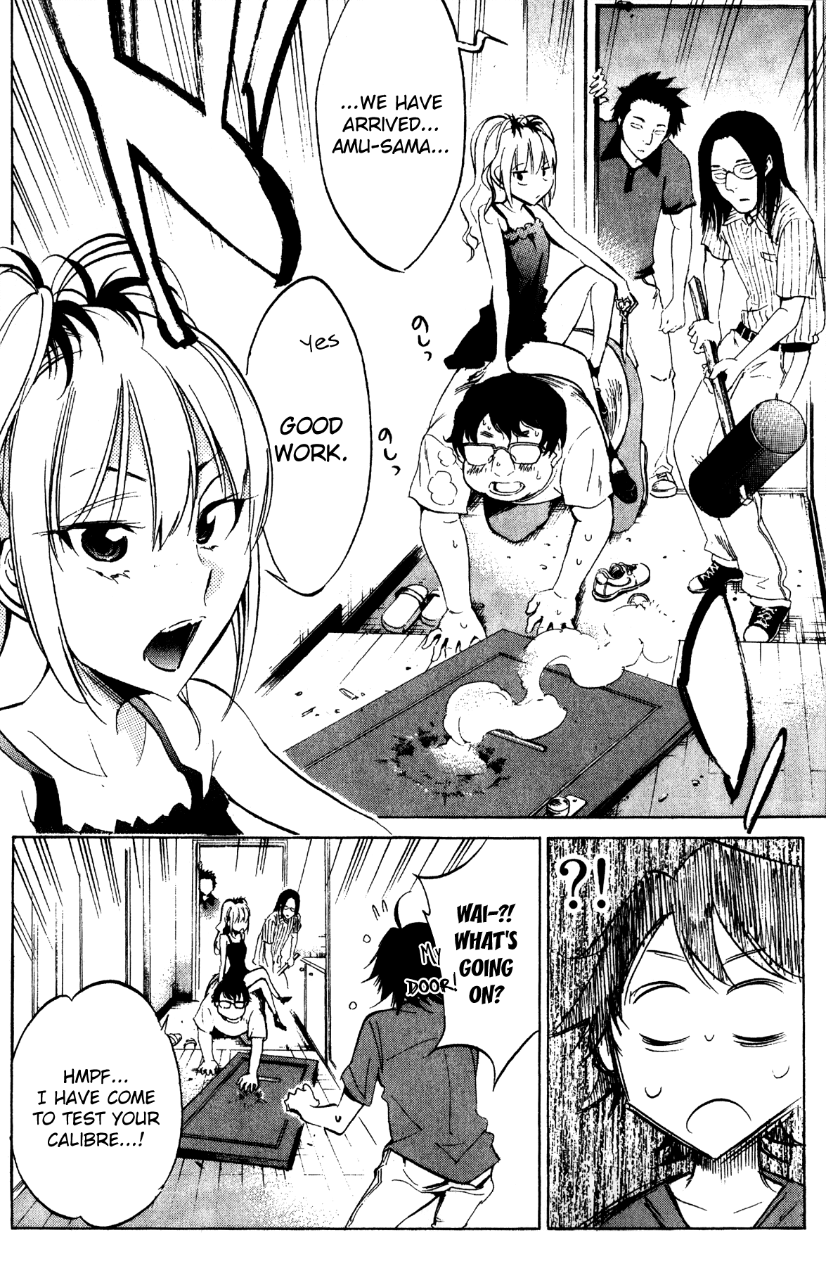 Kono Kanojo wa Fiction desu Chapter 26 page 10 - Chapter 26: Kusunoki Amu's Re-Examination
