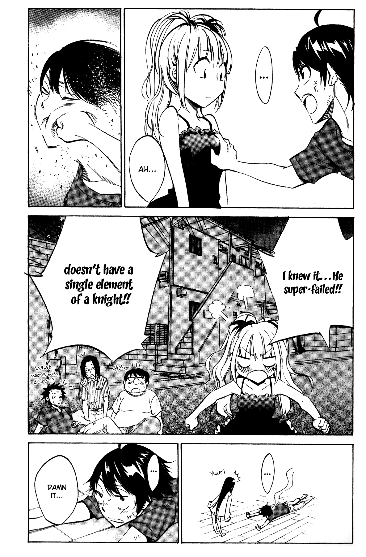 Kono Kanojo wa Fiction desu Chapter 26 page 13 - Chapter 26: Kusunoki Amu's Re-Examination