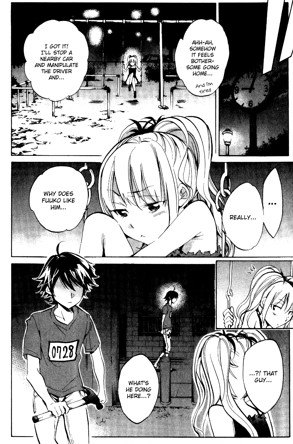 Kono Kanojo wa Fiction desu Chapter 26 page 14 - Chapter 26: Kusunoki Amu's Re-Examination