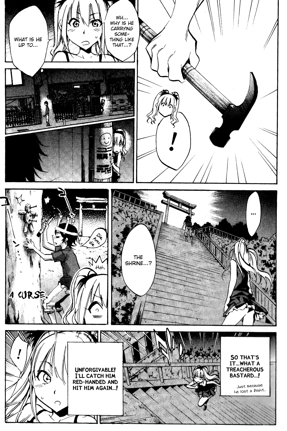 Kono Kanojo wa Fiction desu Chapter 26 page 15 - Chapter 26: Kusunoki Amu's Re-Examination
