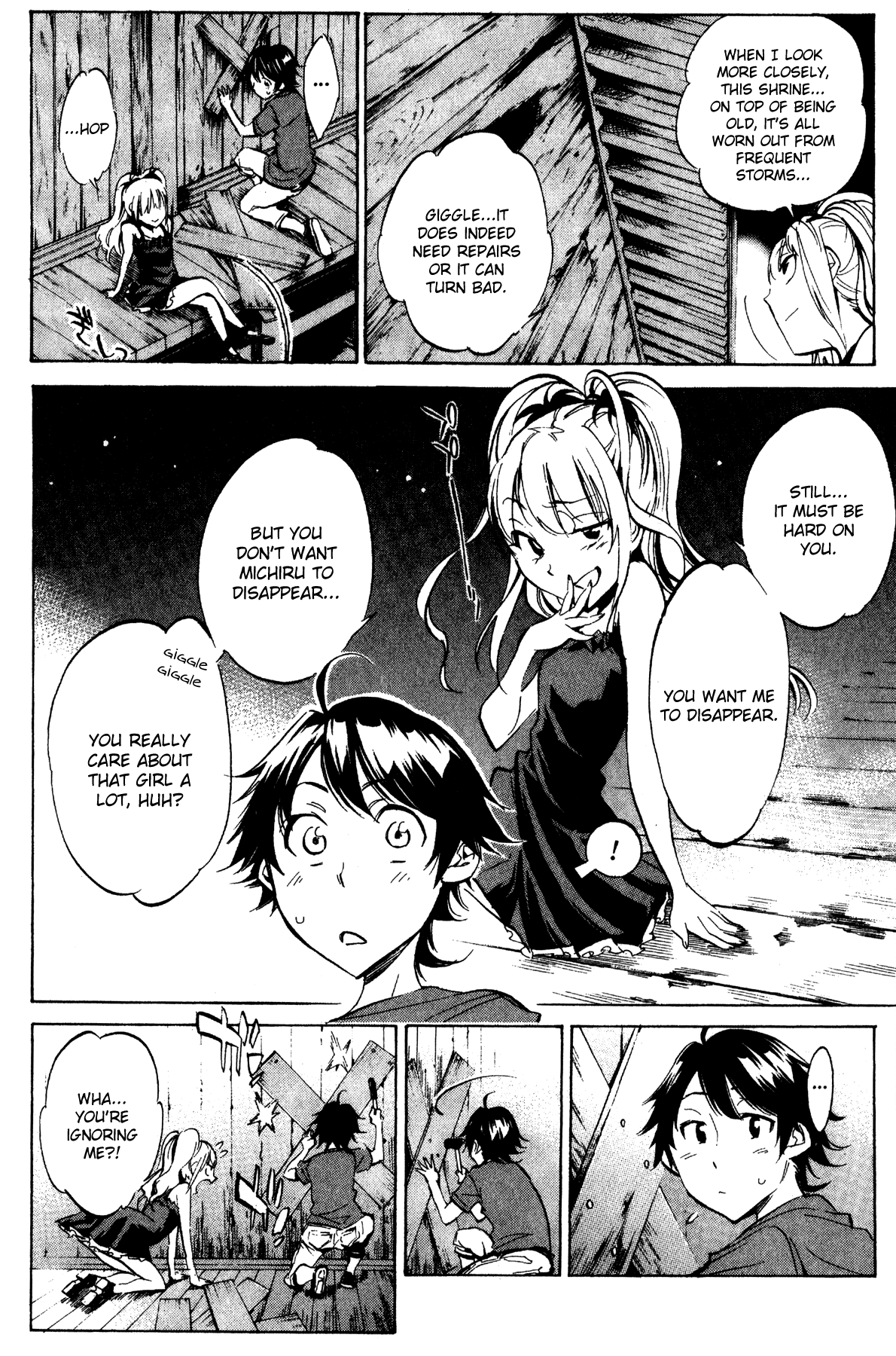 Kono Kanojo wa Fiction desu Chapter 26 page 18 - Chapter 26: Kusunoki Amu's Re-Examination
