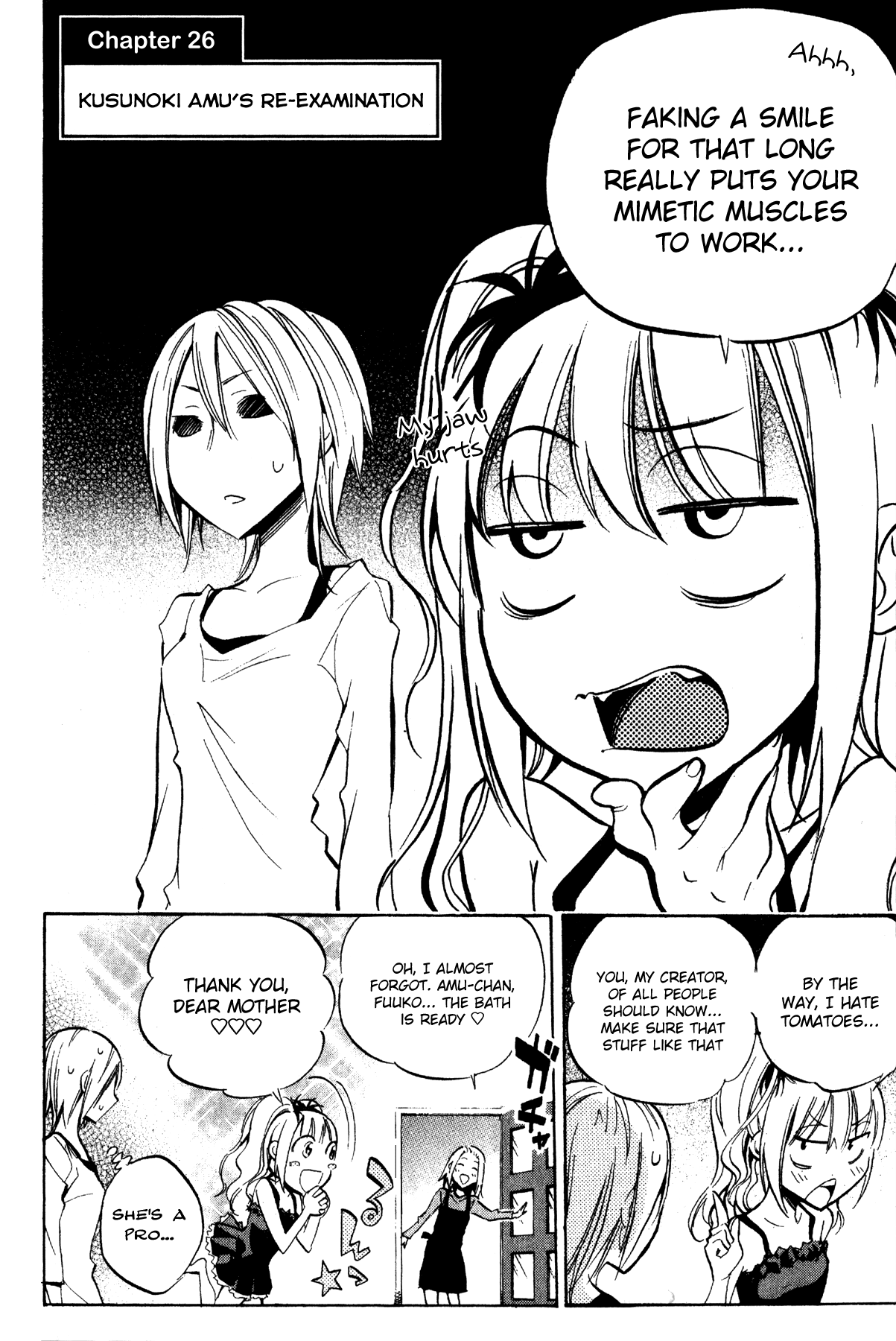 Kono Kanojo wa Fiction desu Chapter 26 page 2 - Chapter 26: Kusunoki Amu's Re-Examination