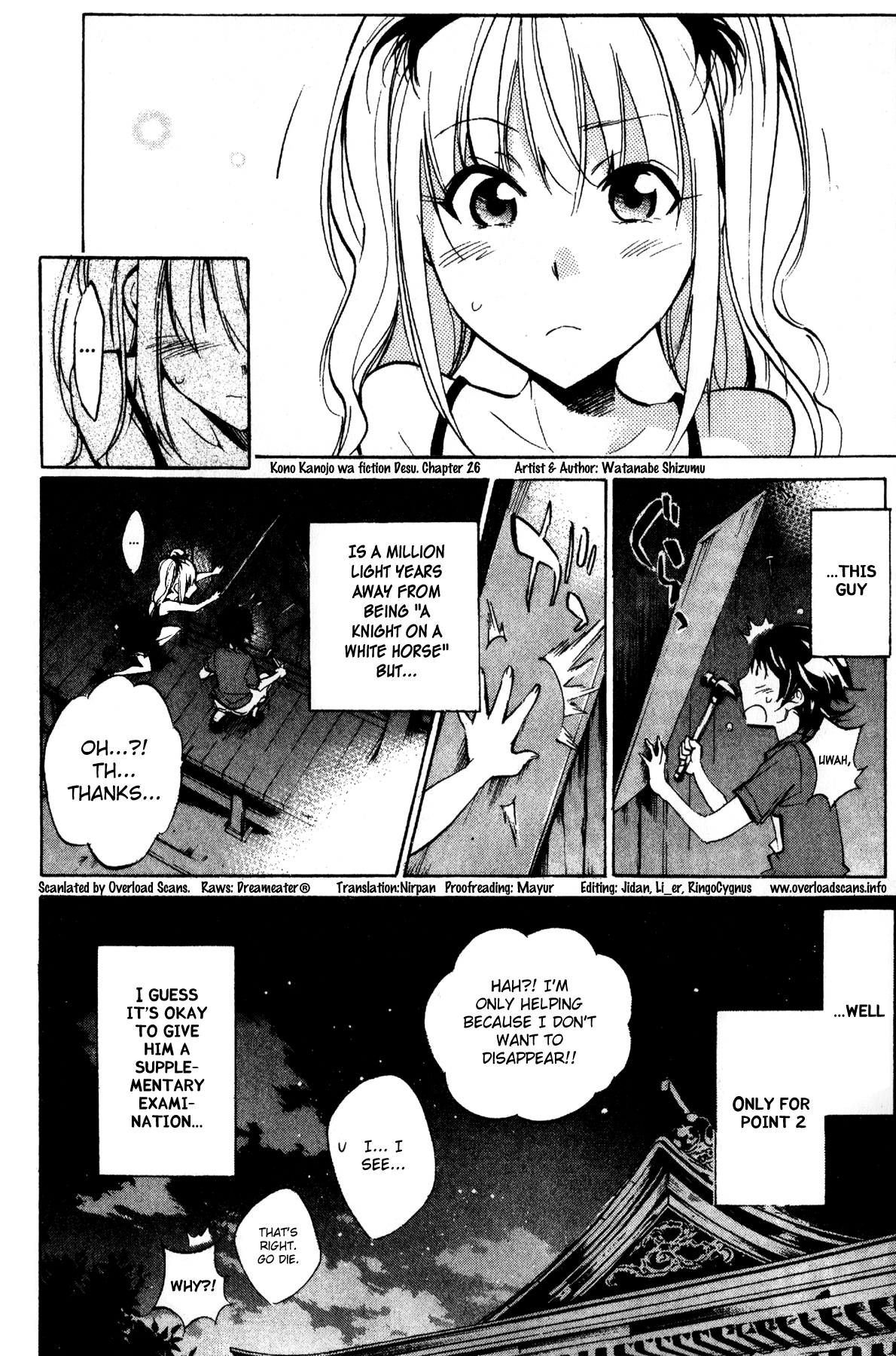 Kono Kanojo wa Fiction desu Chapter 26 page 20 - Chapter 26: Kusunoki Amu's Re-Examination