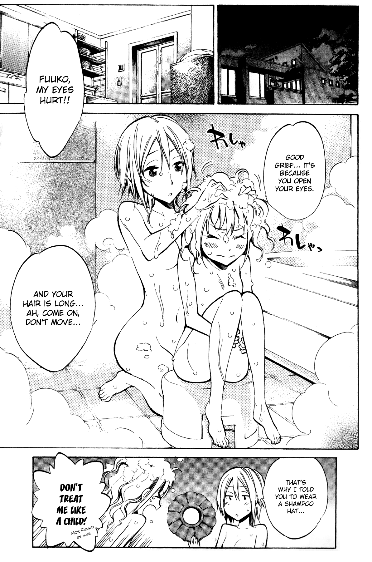 Kono Kanojo wa Fiction desu Chapter 26 page 3 - Chapter 26: Kusunoki Amu's Re-Examination