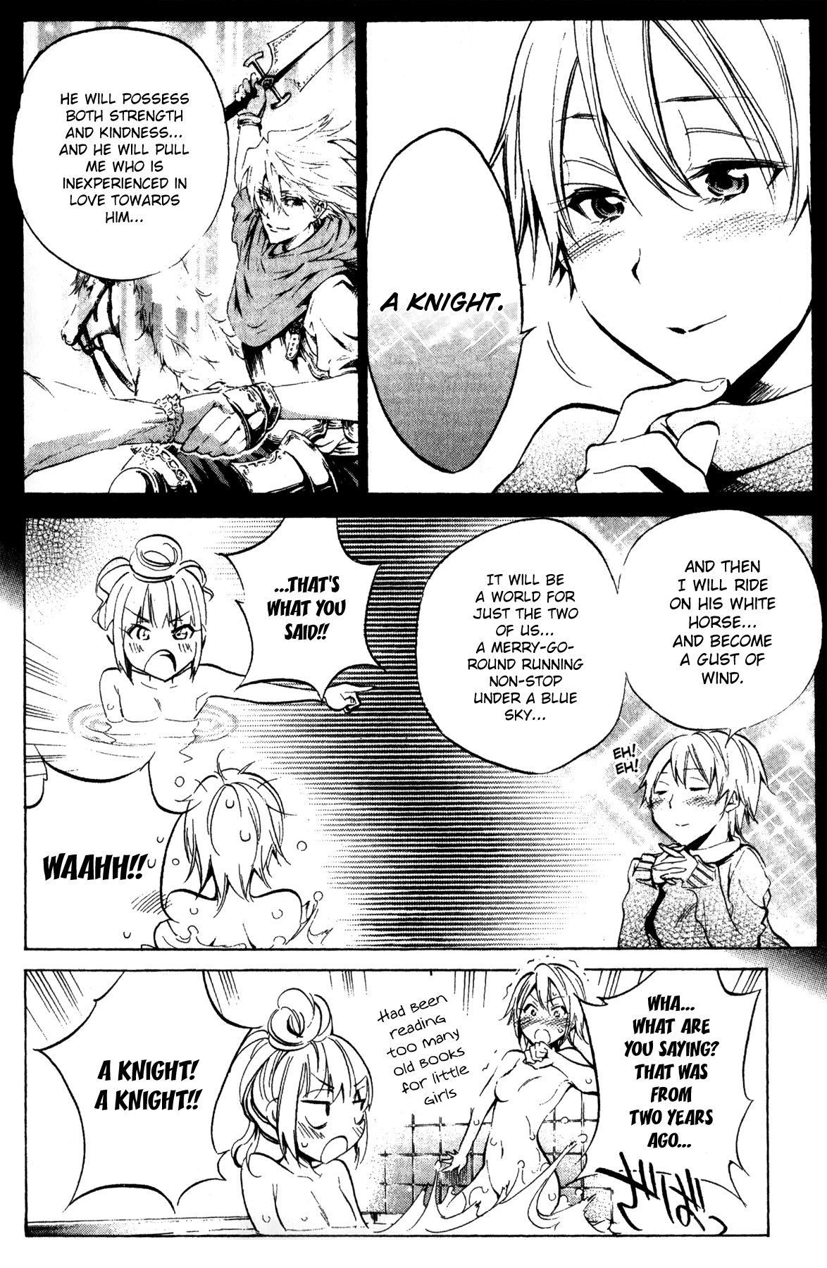 Kono Kanojo wa Fiction desu Chapter 26 page 6 - Chapter 26: Kusunoki Amu's Re-Examination