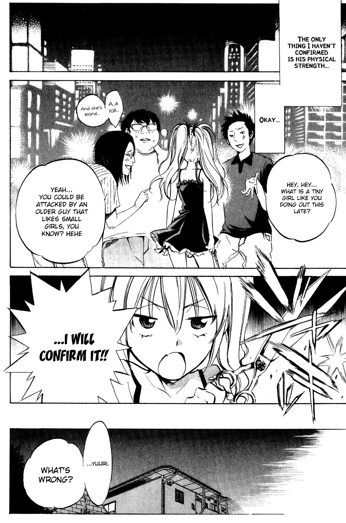 Kono Kanojo wa Fiction desu Chapter 26 page 8 - Chapter 26: Kusunoki Amu's Re-Examination